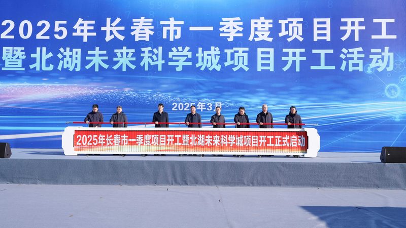热塑性树脂与塑料原料：本质区别与关键特性