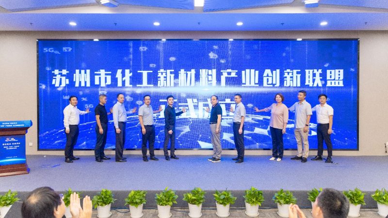 进口化工产品厂家推荐哪家好
