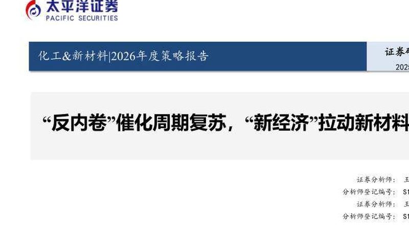 市场口碑是衡量一个厂家实力的关键因素。可以从以下几个方面了解厂家市场口碑：