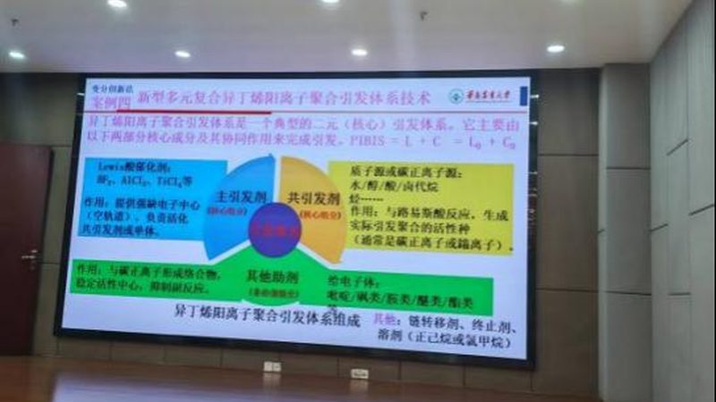 食品消泡剂批发市场：选址指南与注意事项