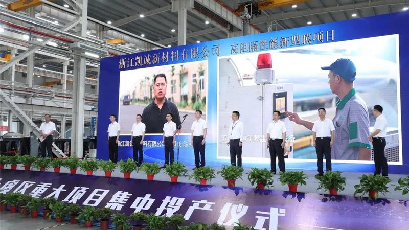 塑料原料与树脂：本质区别与关键参数解析
