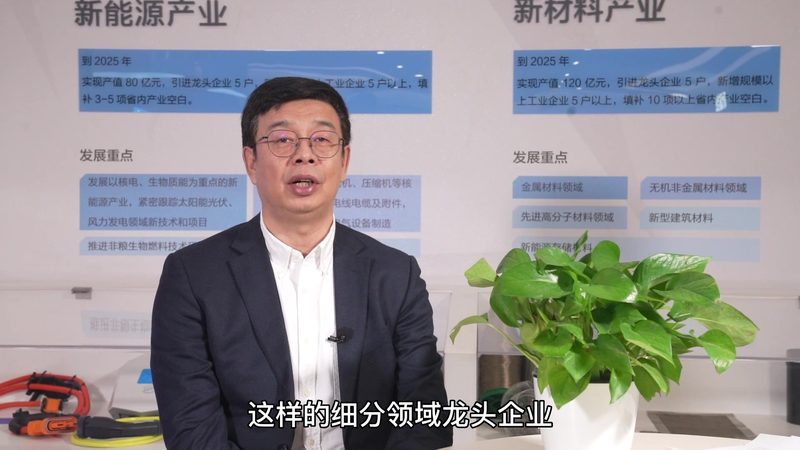 环保表面活性剂：绿色制造的未来之选