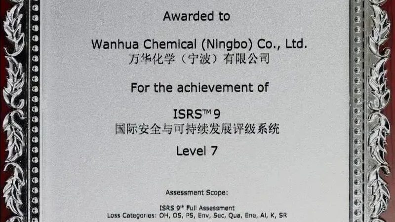 高温PPA：耐热工程塑料的佼佼者