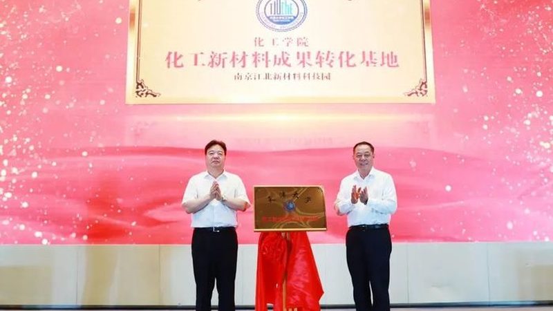 饮料增稠剂稳定剂：如何选择合适的配方**