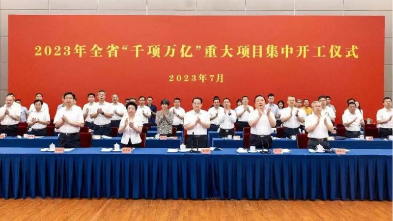 化工原料批发代理加盟条件