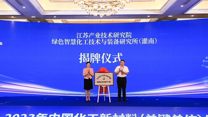 丙烯酸树脂涂料与聚氨酯：性能差异与应用解析