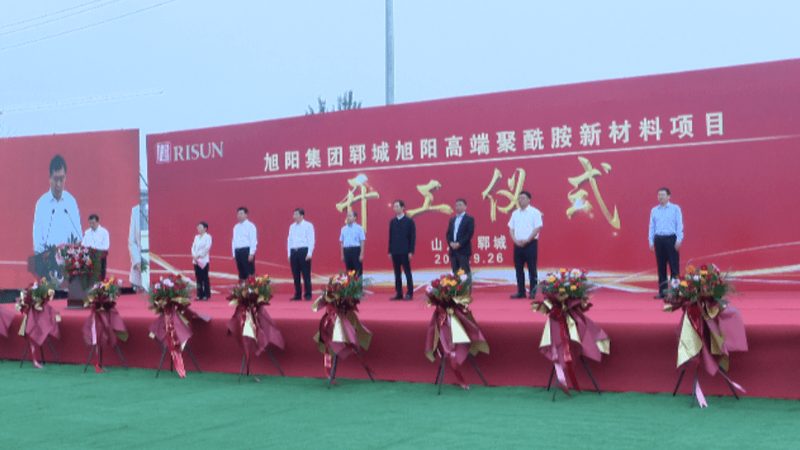 表面活性剂厂家直供哪家好