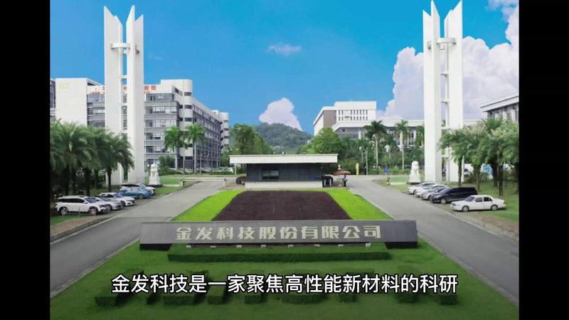 醇酸树脂涂料：一吨价格背后的考量因素