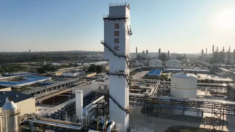 上海新材料研究院：探秘其核心单位与研究实力**