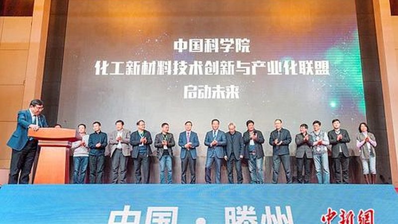 揭秘色母粒母料生产流程：从原料到成品的关键步骤