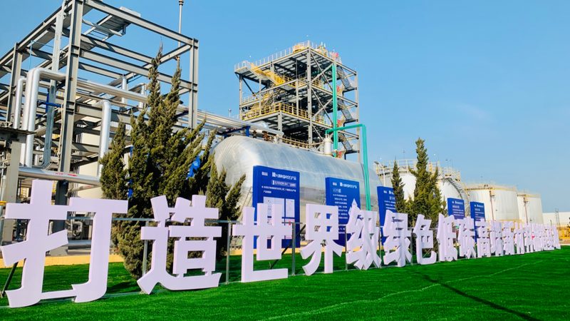 化工原料规格型号参数表：解码材料选型的关键指标**