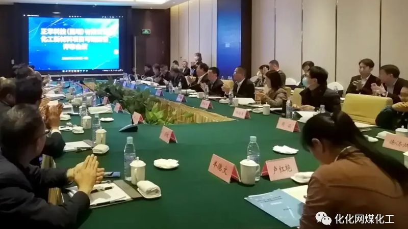 硅酮胶粘剂：粘合新材料的秘密武器