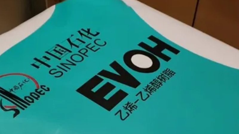 山东无机化工原料代理加盟，如何选择优质供应商？**